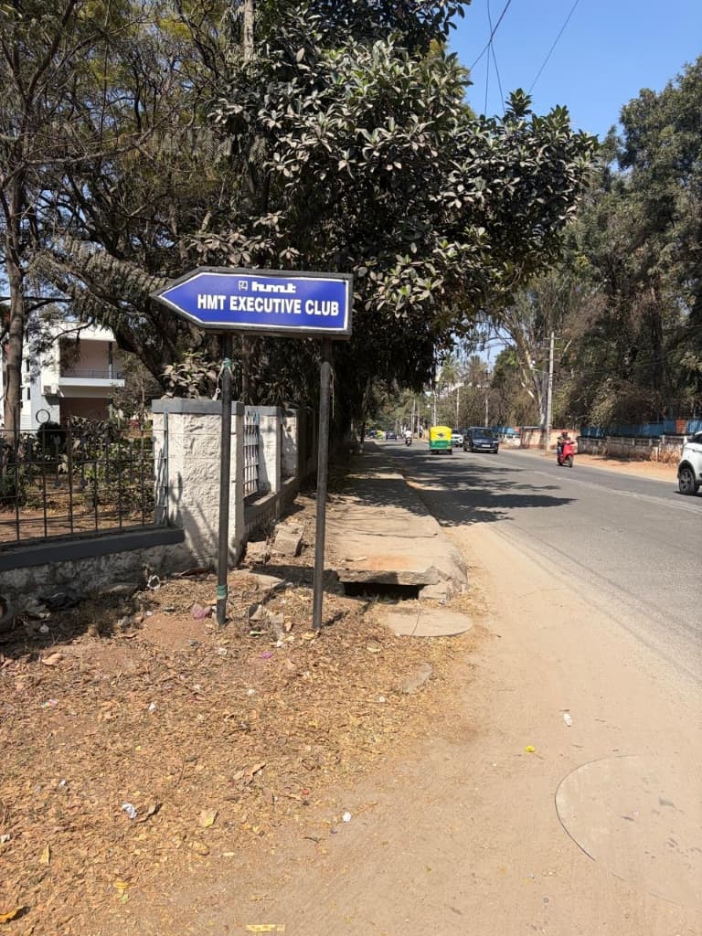 HMT Executive Club Direction Board