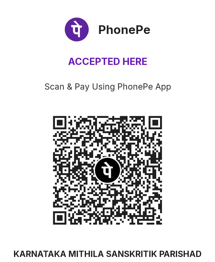 PhonePe QR Code
