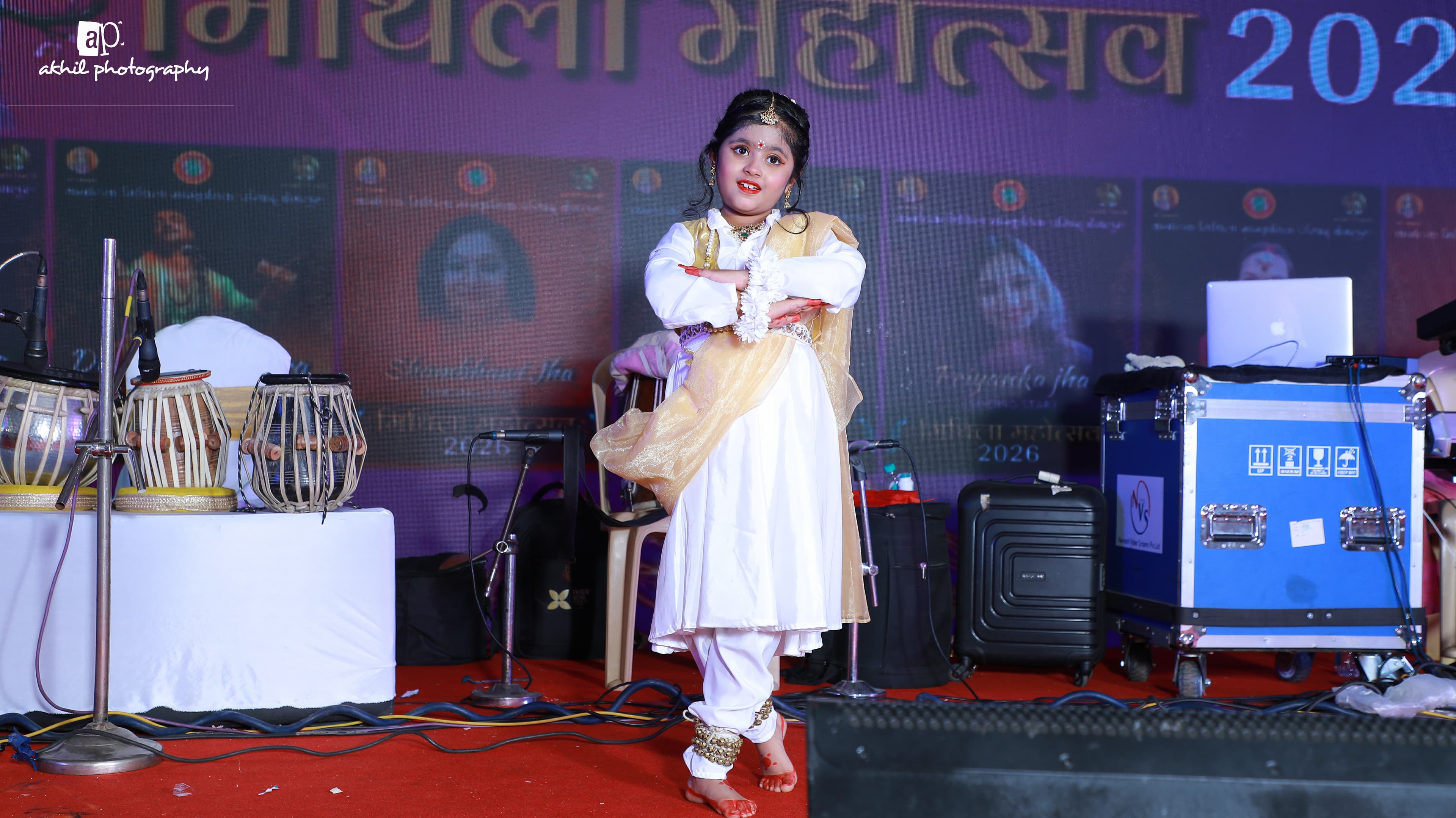 Mithila Mahotsav 2026