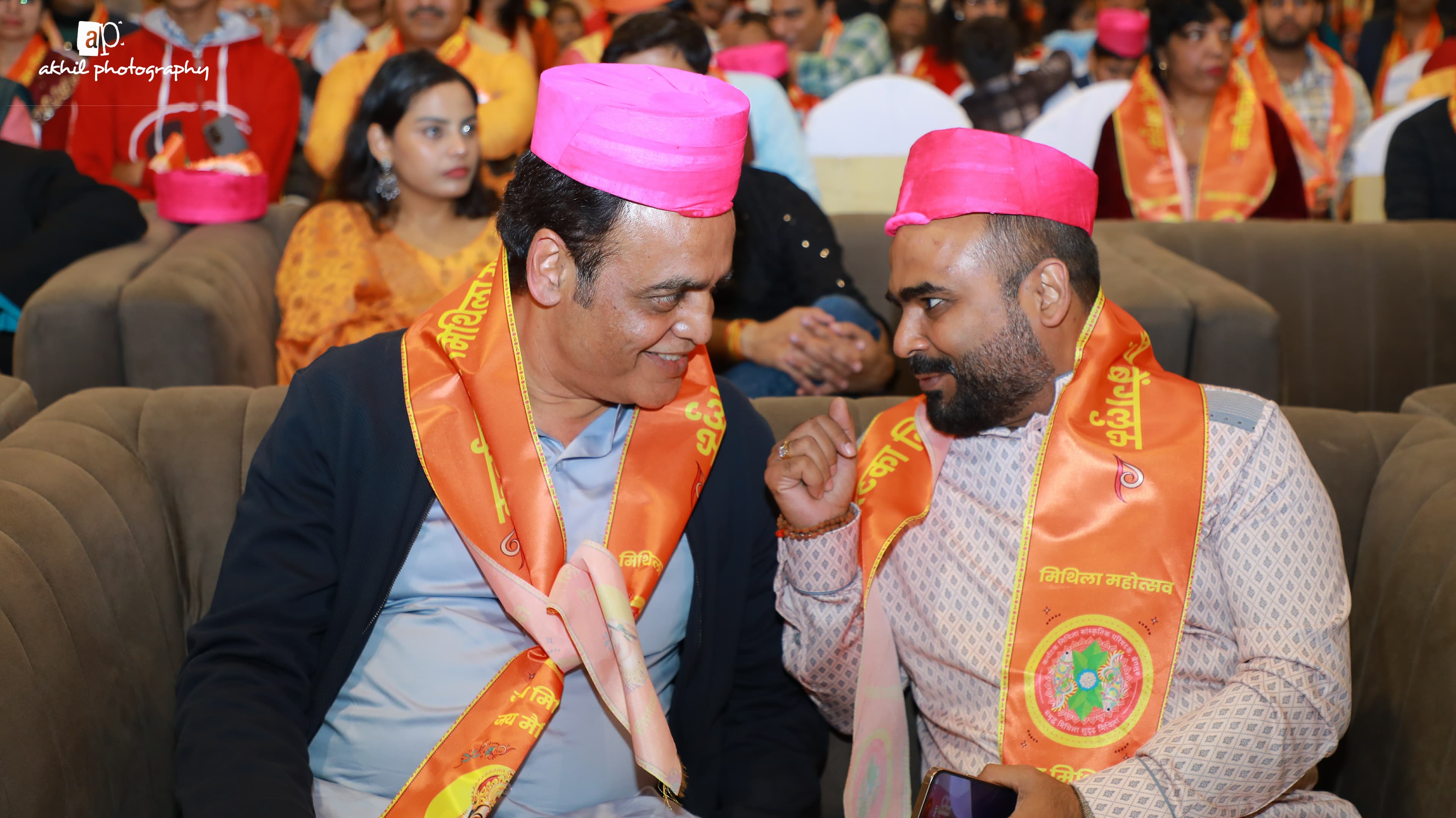 Mithila Mahotsav 2026