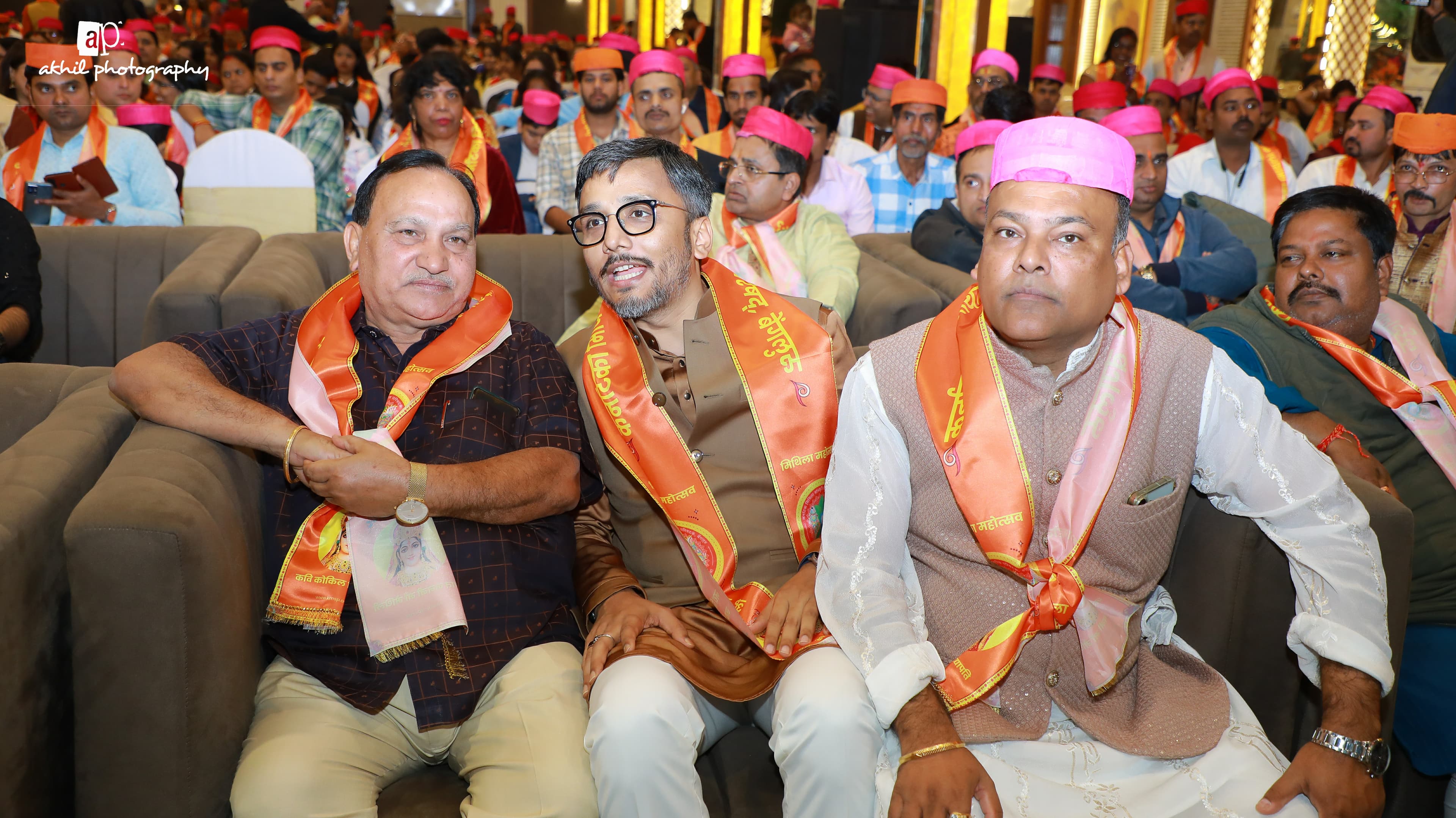 Mithila Mahotsav 2026