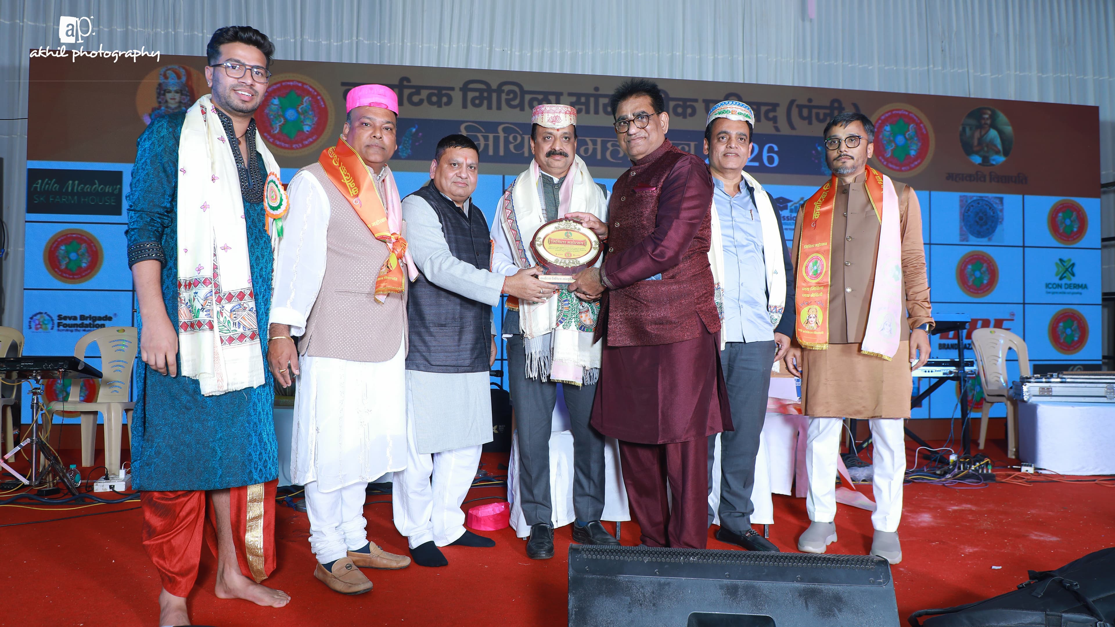 Mithila Mahotsav 2026