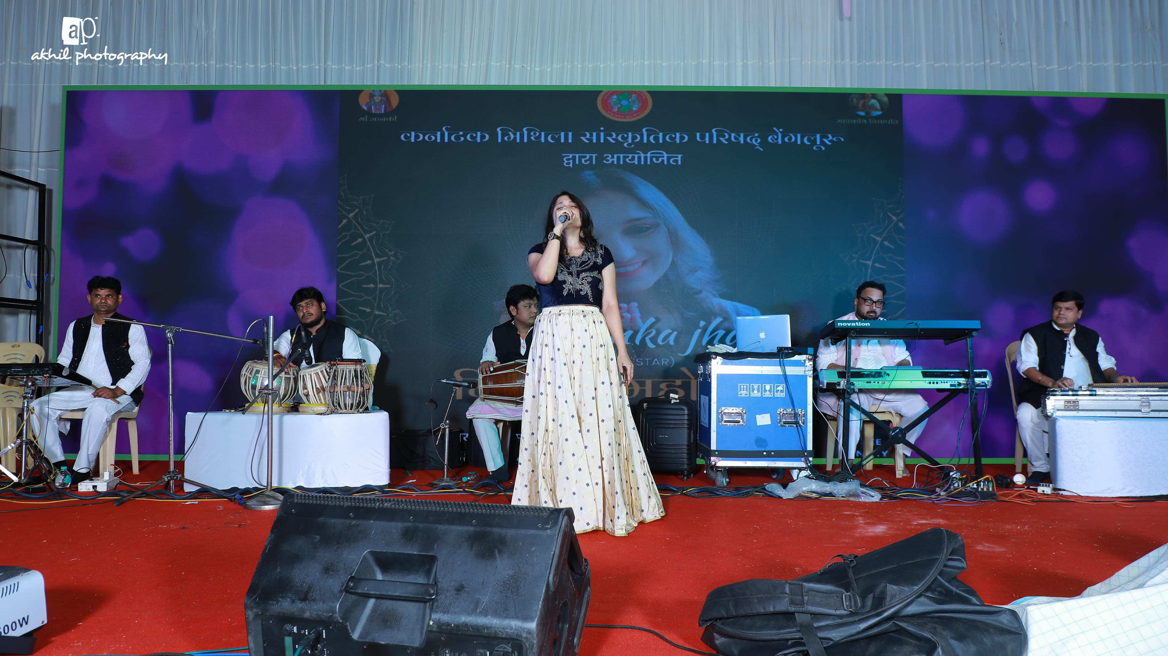 Mithila Mahotsav 2026