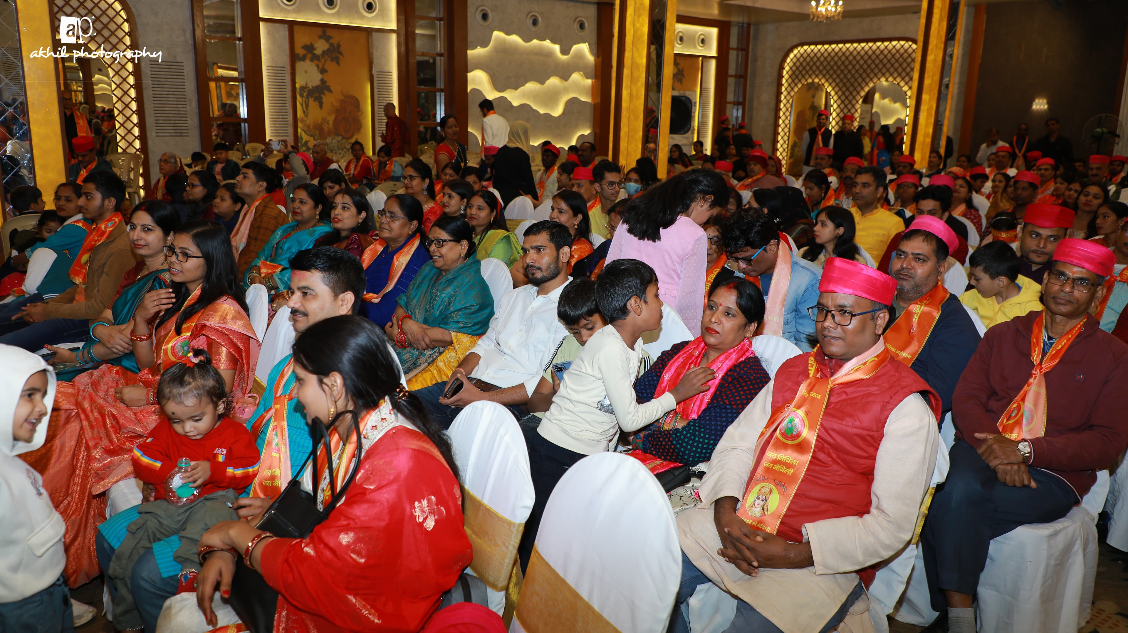 Mithila Mahotsav 2026