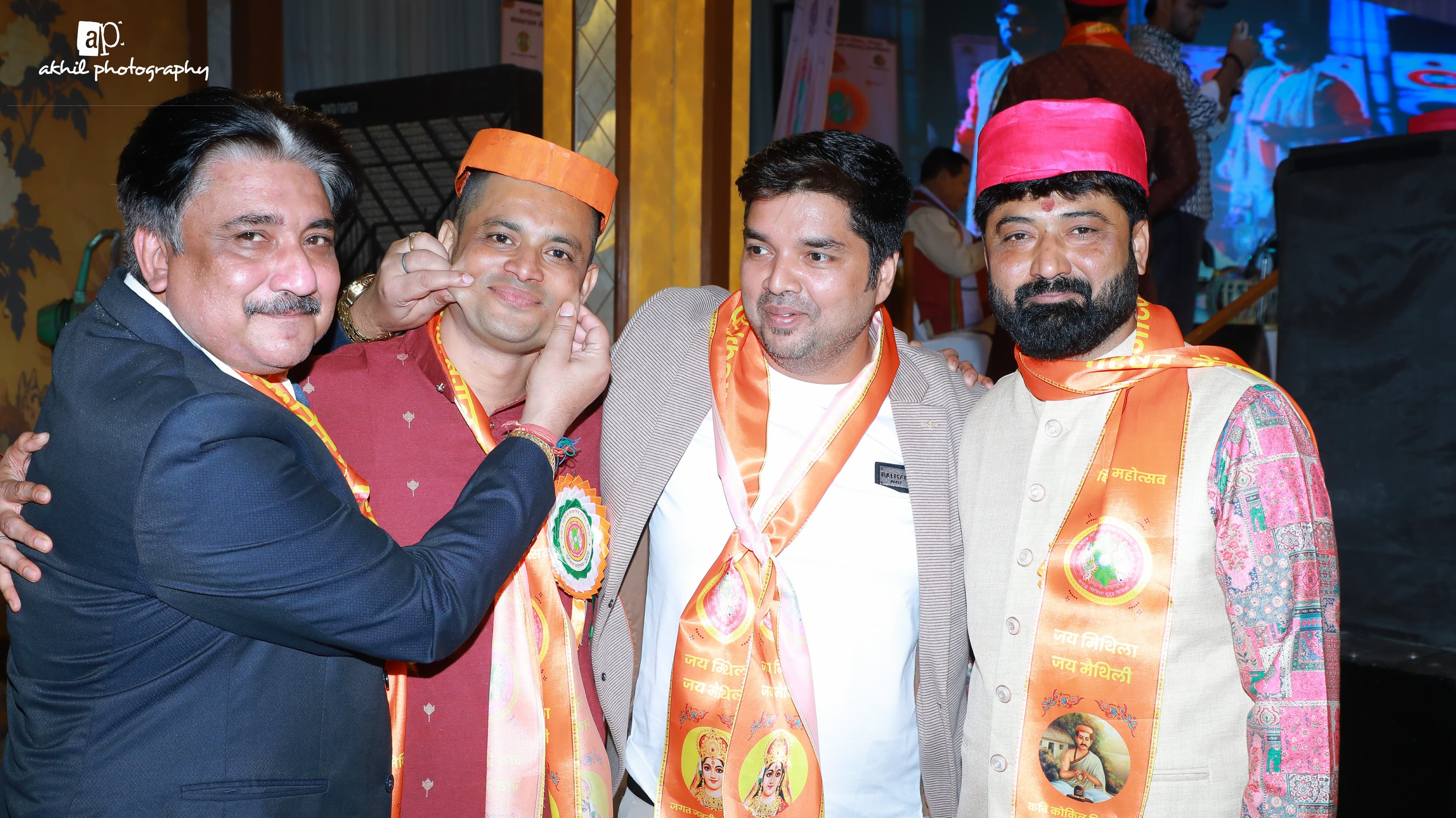 Mithila Mahotsav 2026