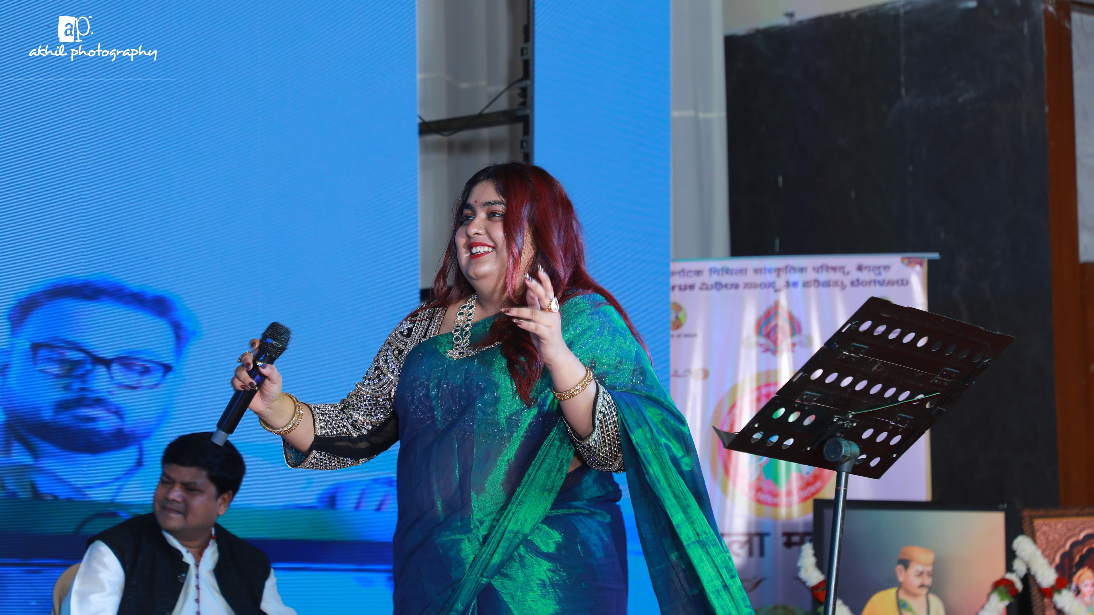 Mithila Mahotsav 2026