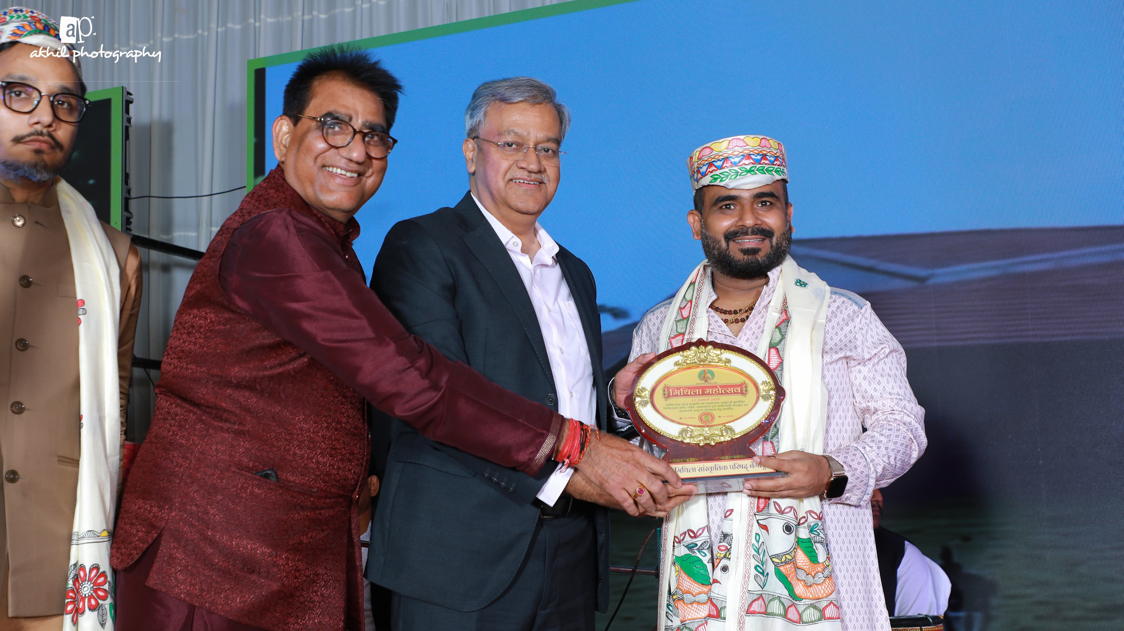 Mithila Mahotsav 2026