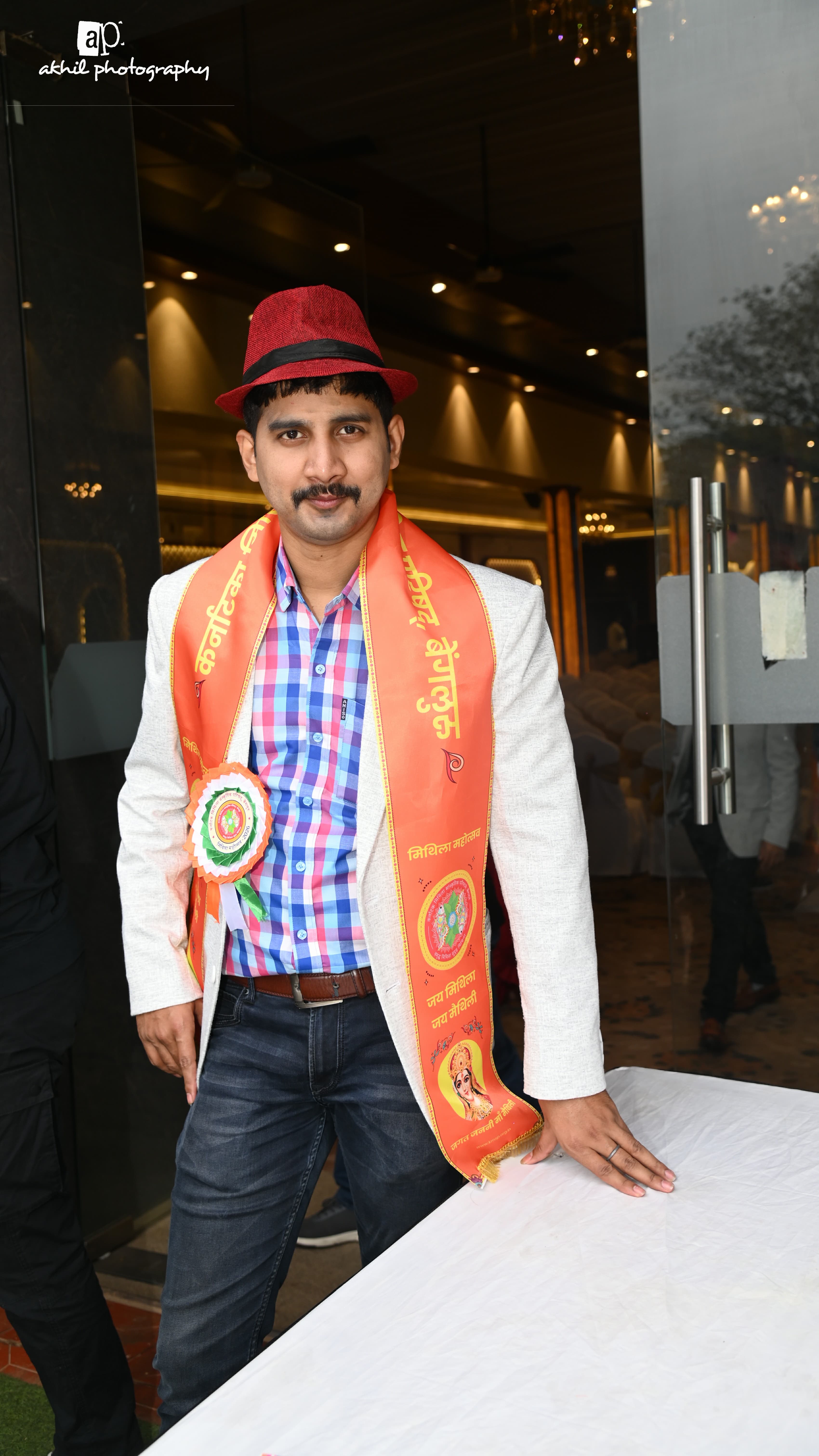 Mithila Mahotsav 2026