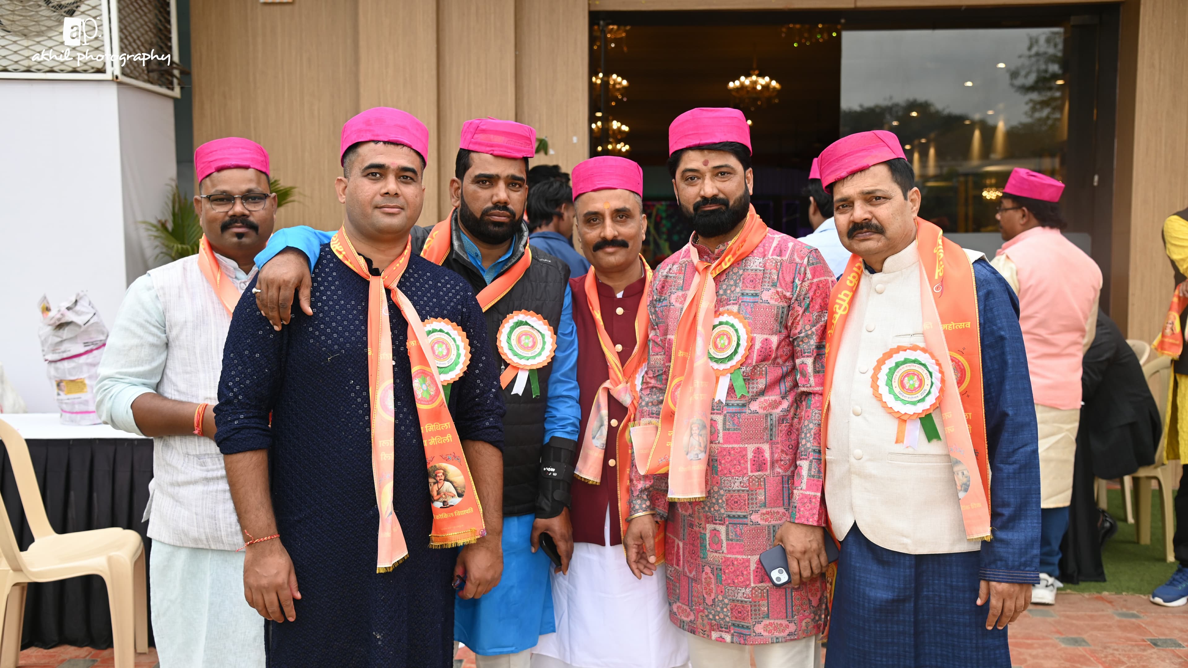 Mithila Mahotsav 2026