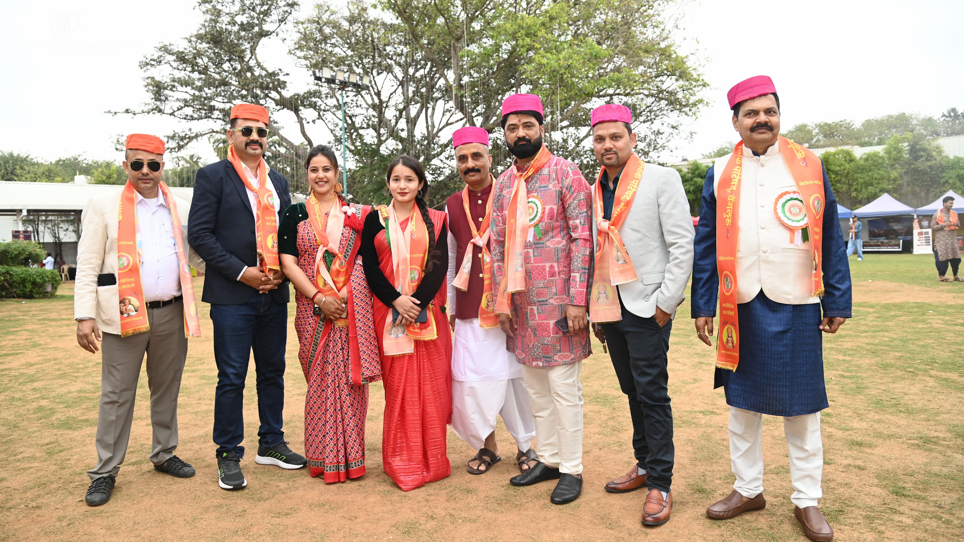 Mithila Mahotsav 2026