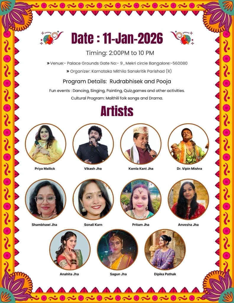 Holi Milanotsav 2026 - Vibrant colors and family smiles